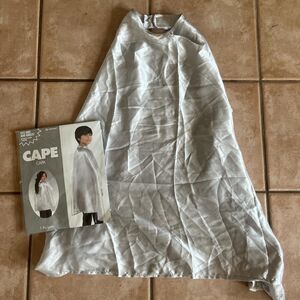 Silver cape with hood